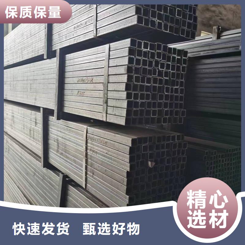 Q345B精密方管厂家报价4米定尺资质认证