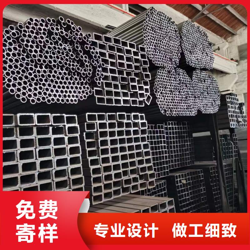 无缝方管蘑菇钢管我们更专业长期供应