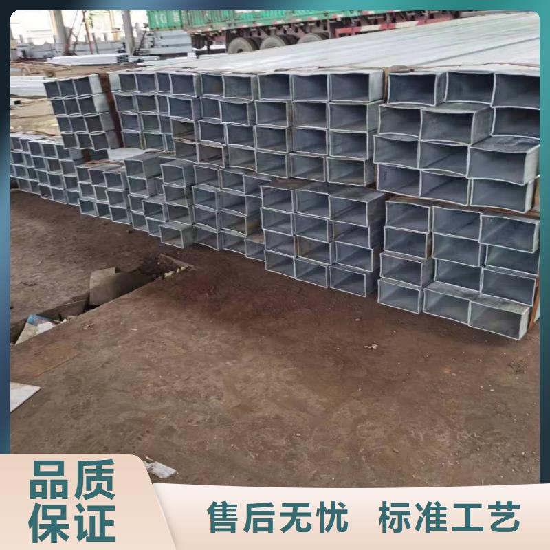 【无缝方管】-【半圆管】厂家直销厂家型号齐全