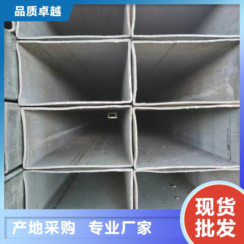 无缝方管【锥型钢管】多种规格供您选择满足您多种采购需求