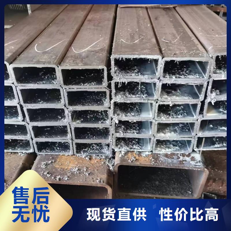 ​无缝方管【扇形钢管】定制销售售后为一体适用场景
