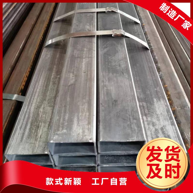 20#精密方管厂家价格2米定尺同城公司