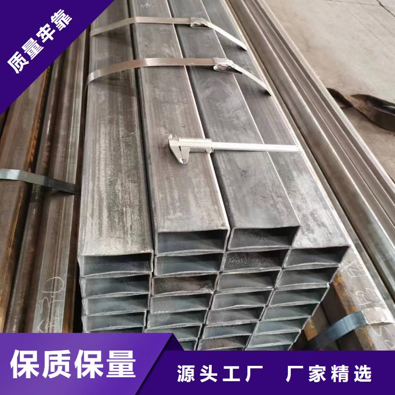 Q345E无缝方管生产厂家一站式采购商家