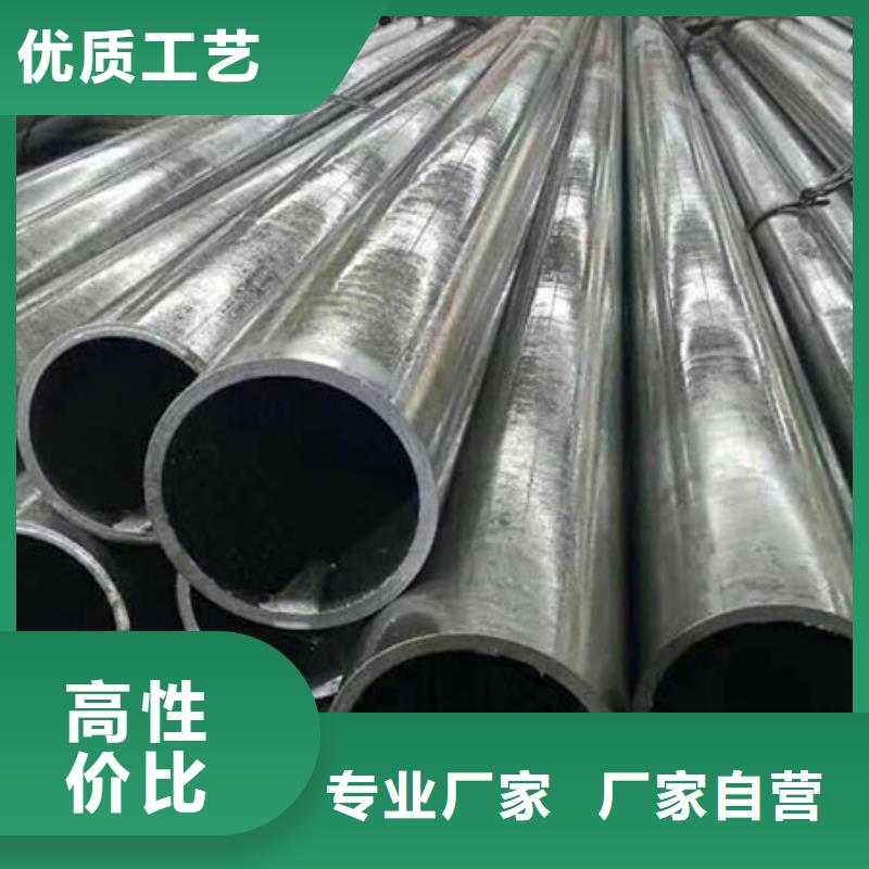 精密钢管【【半圆钢管】】品质好才是硬道理一手货源源头厂家