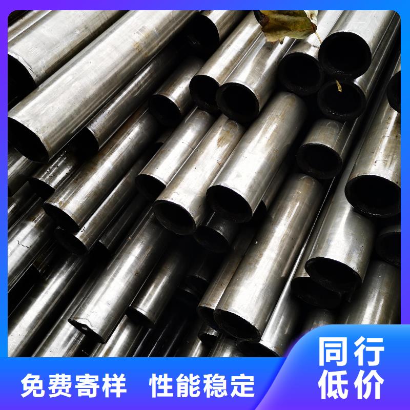 精密钢管精密管厂家源头把关放心选购质量优价格低