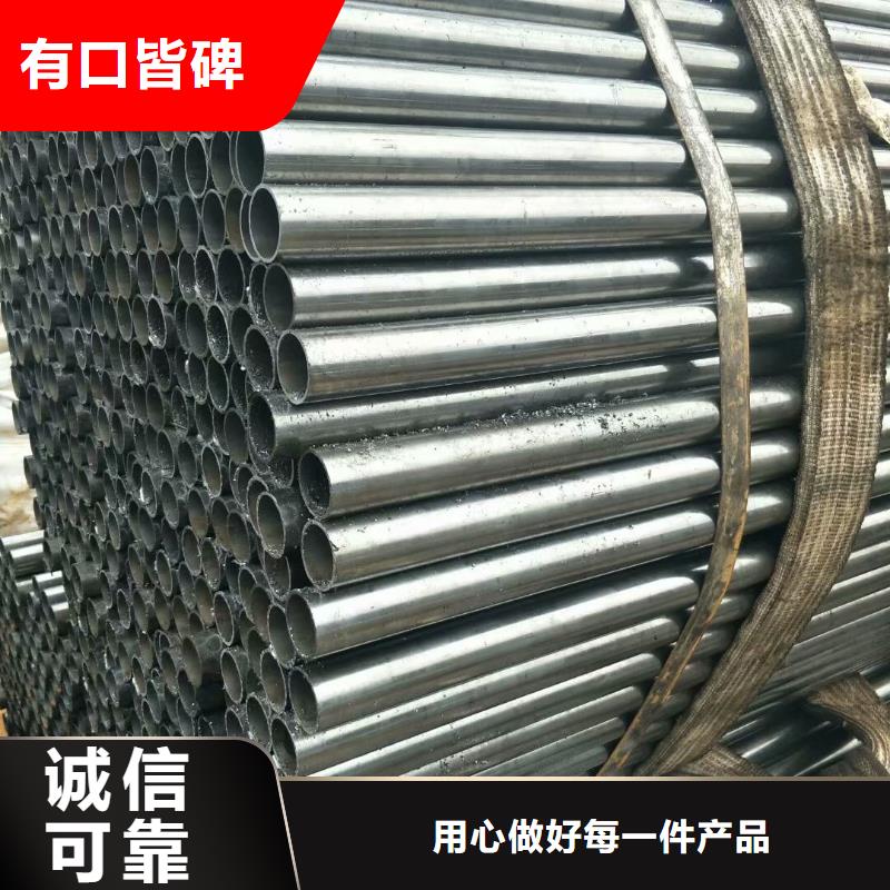 精密钢管_精密管厂家好产品不怕比本地公司