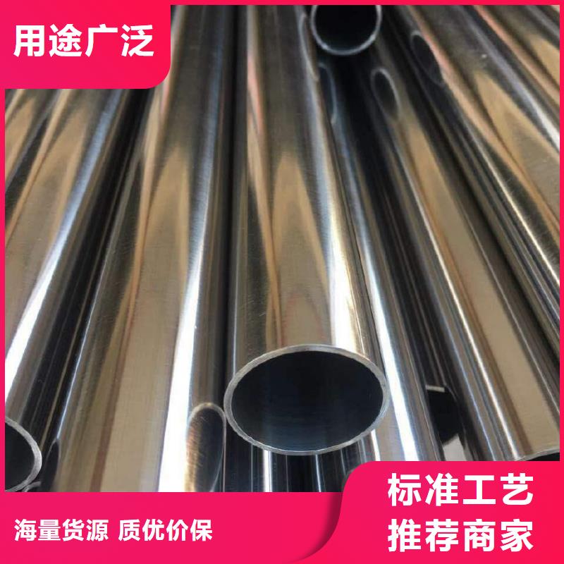 精密钢管精密方管实拍品质保障专业生产品质保证