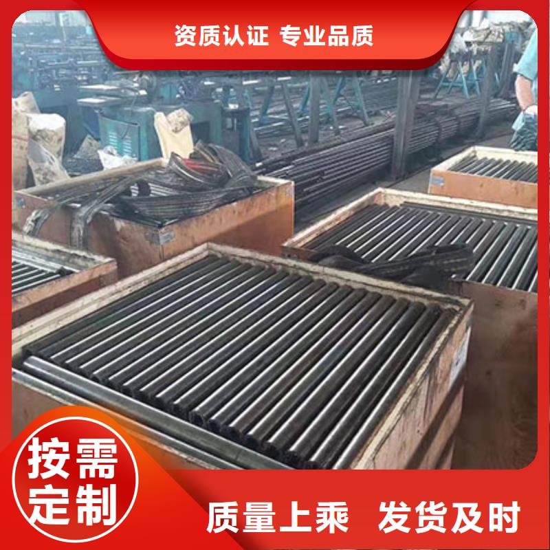 精密钢管精密异型管一个起售可定制有保障