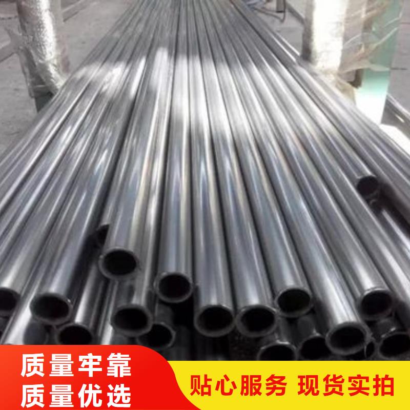 【精密钢管】-T形无缝管实力大厂家当地品牌