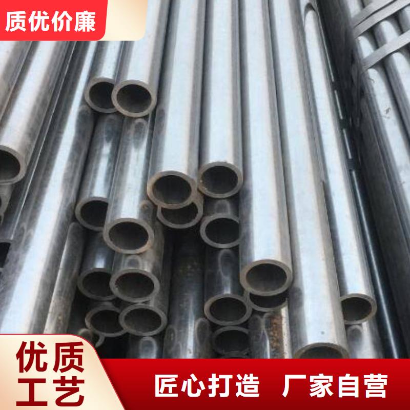 精密钢管菱型钢管资质认证厂家直销大量现货