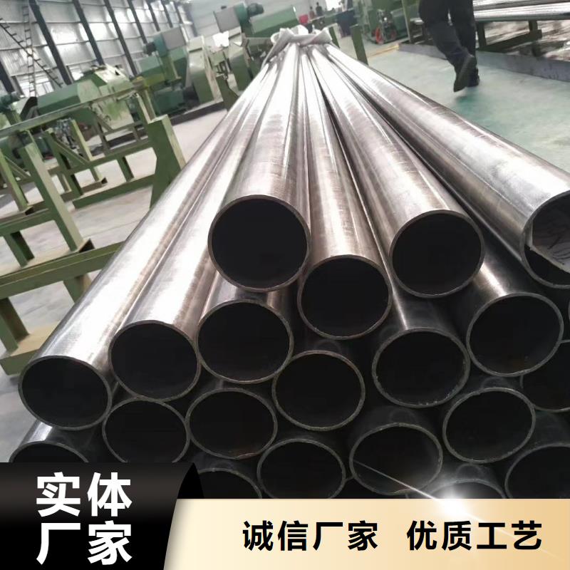 精密钢管扇型管精品选购专注生产制造多年