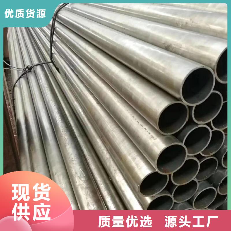 精密钢管【D形钢管】厂家直销大量现货真诚合作