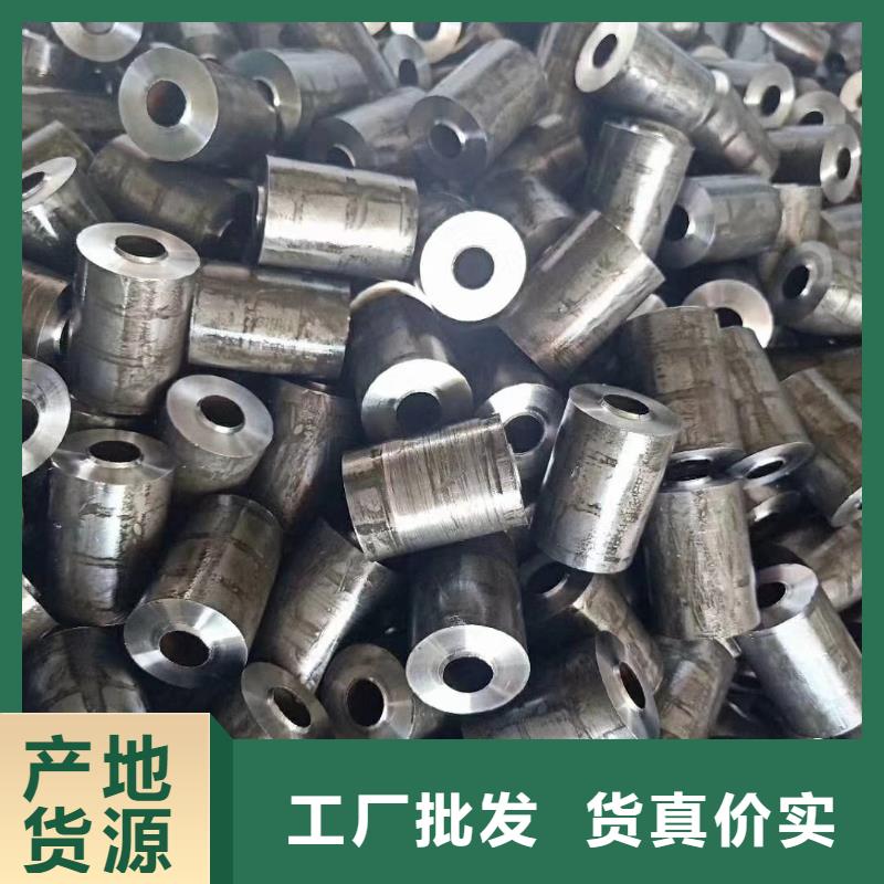 精密钢管菱型管一站式供应好品质用的放心