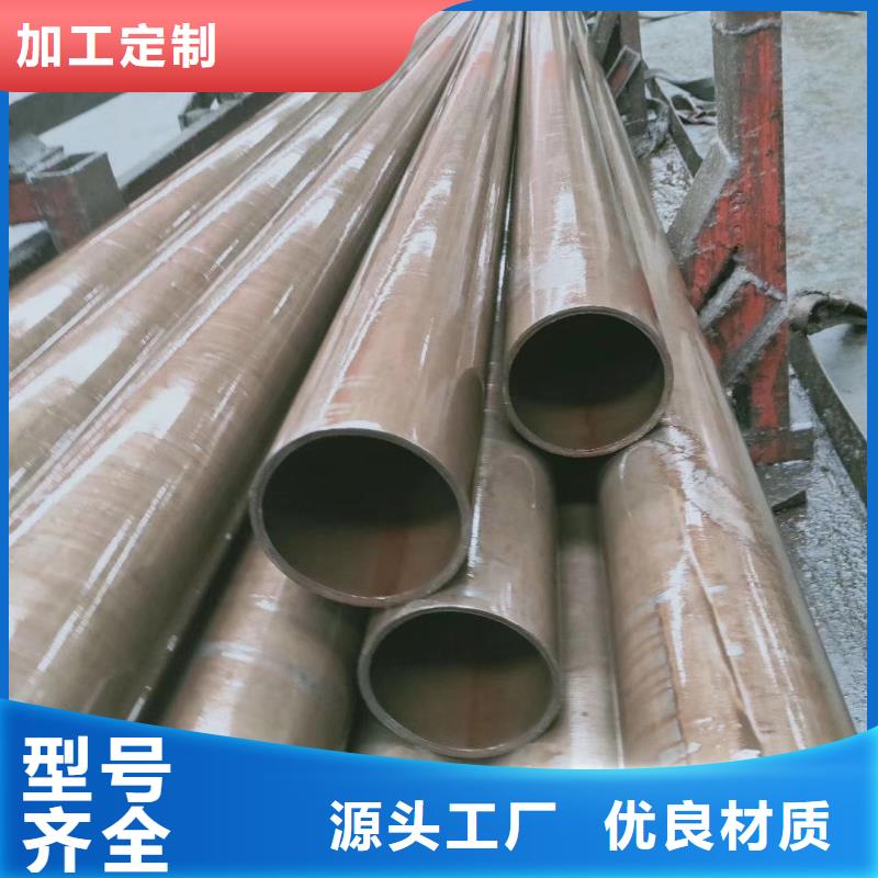 精密钢管,【半圆无缝管】现货充裕真材实料诚信经营