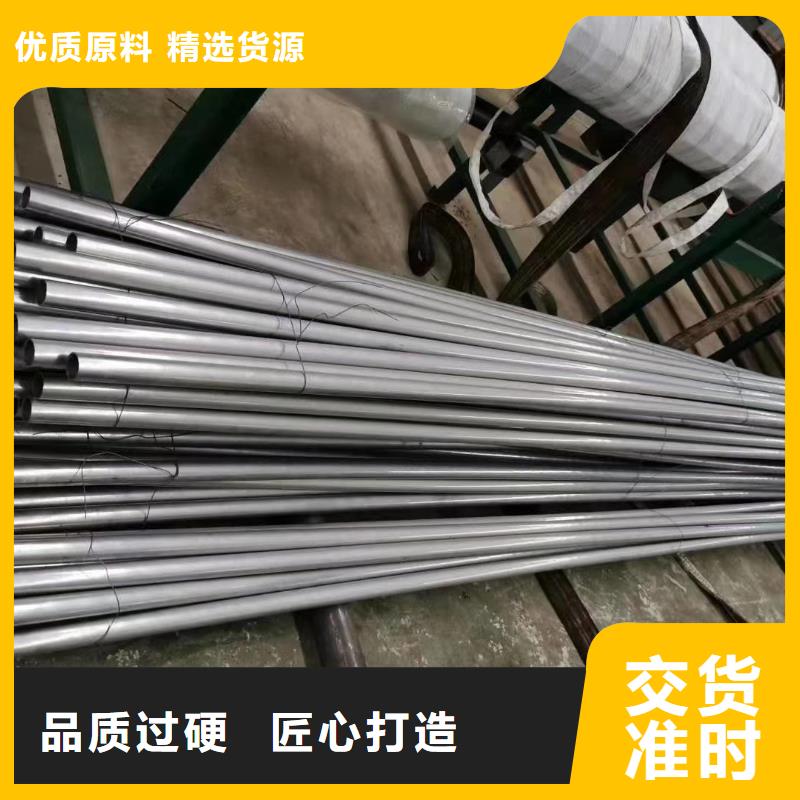 【精密钢管精密管厂家一站式供应厂家】当地货源