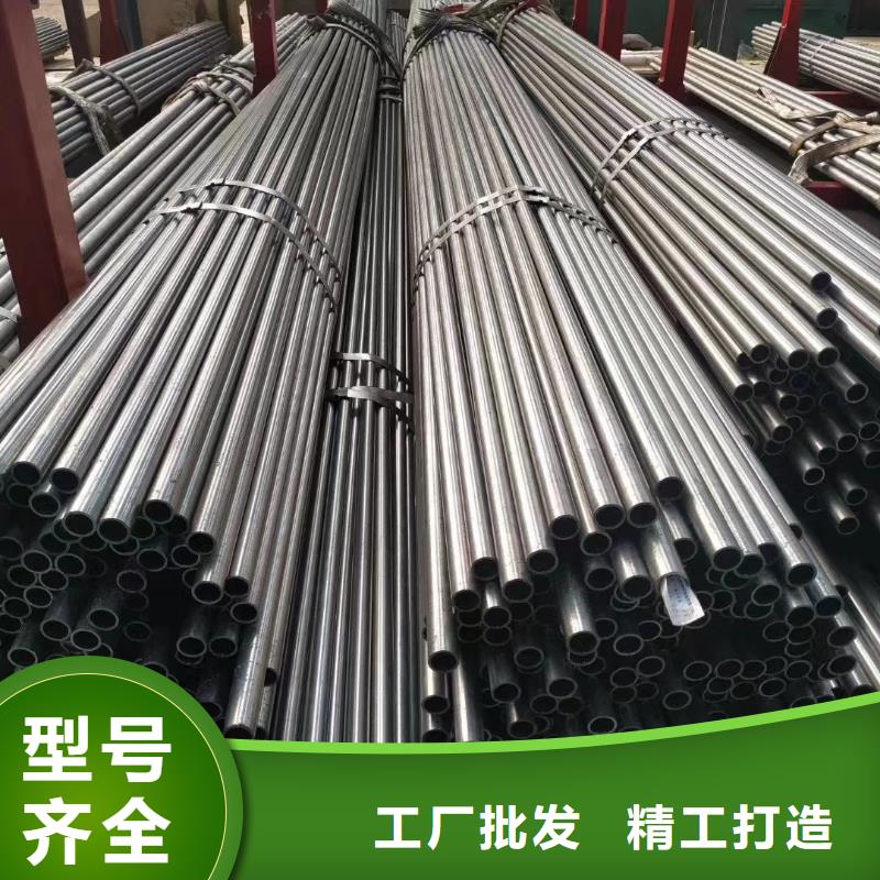 【精密钢管】【扇型钢管】厂家定制本地制造商