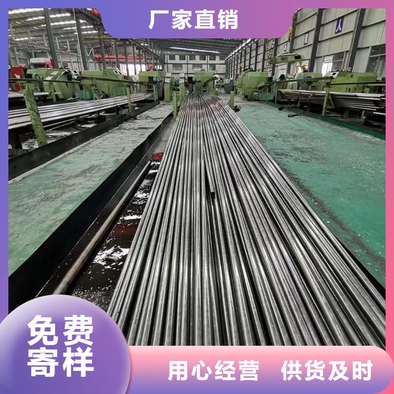 20#精密无缝管走势一米重量同城经销商
