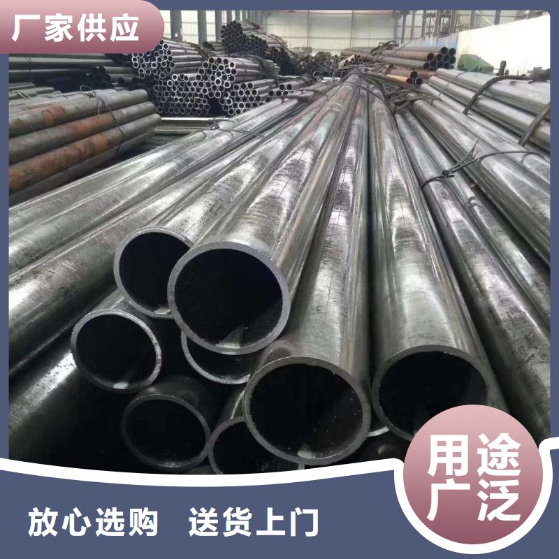 27simn精密无缝管厂家定制厂家批发本地生产厂家