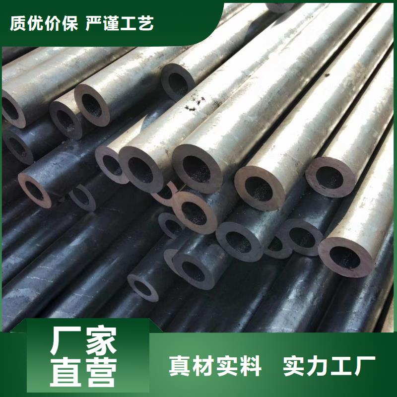 精密钢管【镀锌护栏钢管】多种工艺源头厂家经验丰富