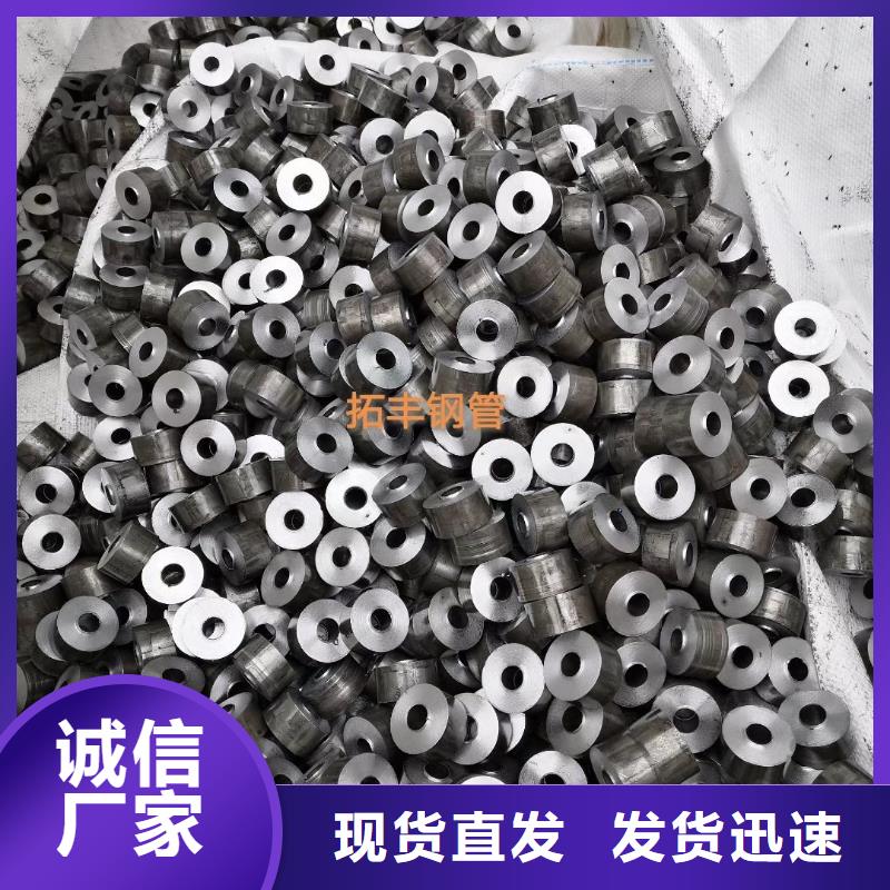 精密钢管异型管不只是质量好品质服务