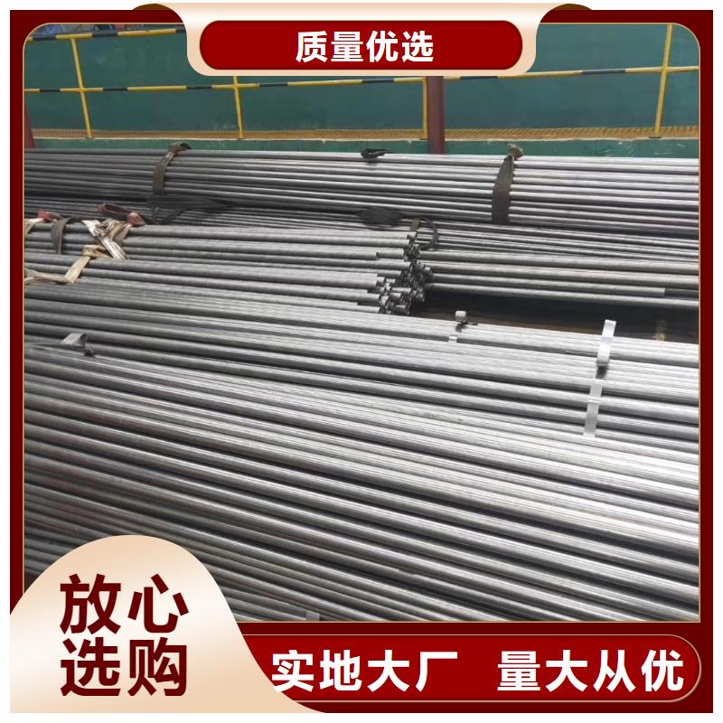 精密钢管【P型管】一手价格从源头保证品质