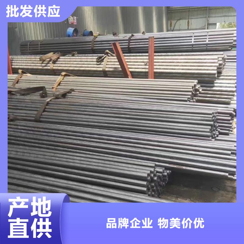 42crmo精密无缝管生产厂家工程承包库存量大