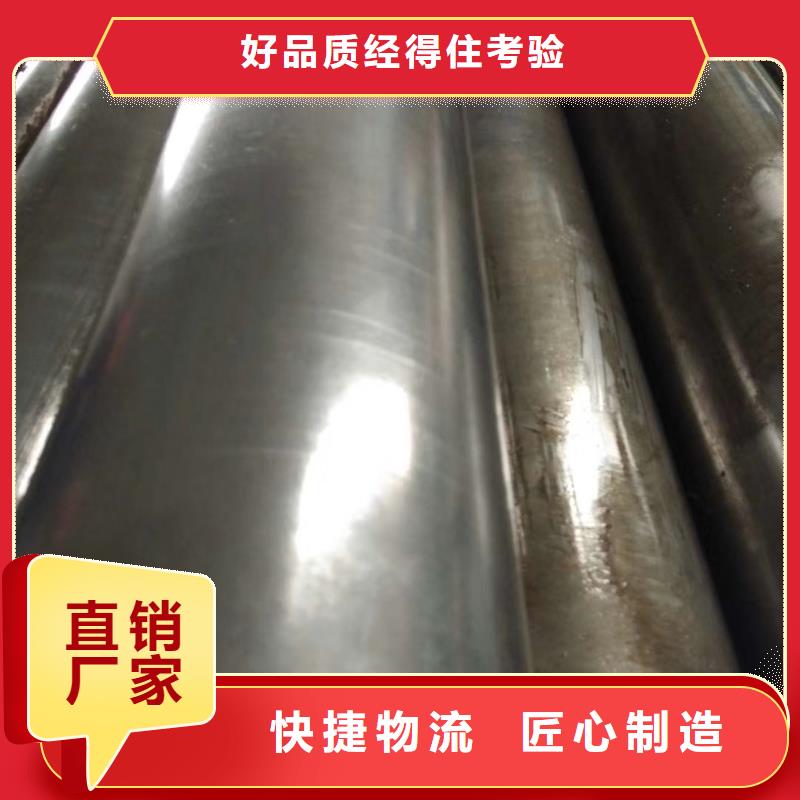 精密钢管无缝方管源头实体厂商优选货源