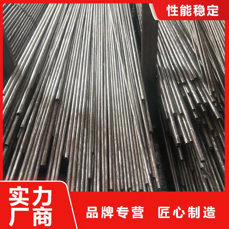 精密钢管【半圆管】量少也做同城厂家