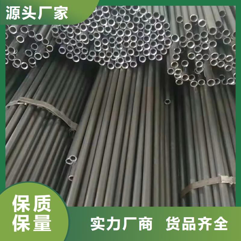 【精密钢管】精密管厂家重信誉厂家当地生产厂家