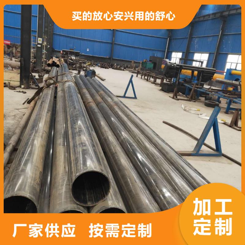 【精密钢管】排污用防腐管可接急单同城服务商