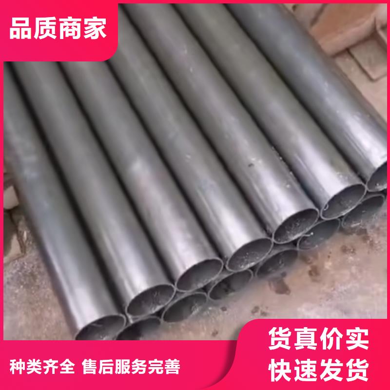 精密钢管,【半圆无缝管】应用领域匠心打造