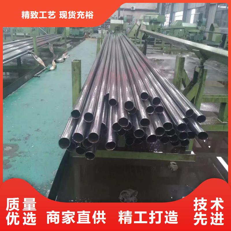 精密钢管热浸镀锌管物流配送应用范围广泛