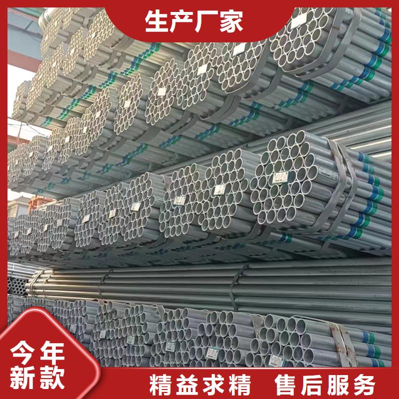 镀锌管螺旋钢管大口径价格低精品优选