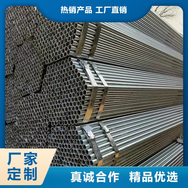 友发镀锌无缝管厂家造船项目详细参数