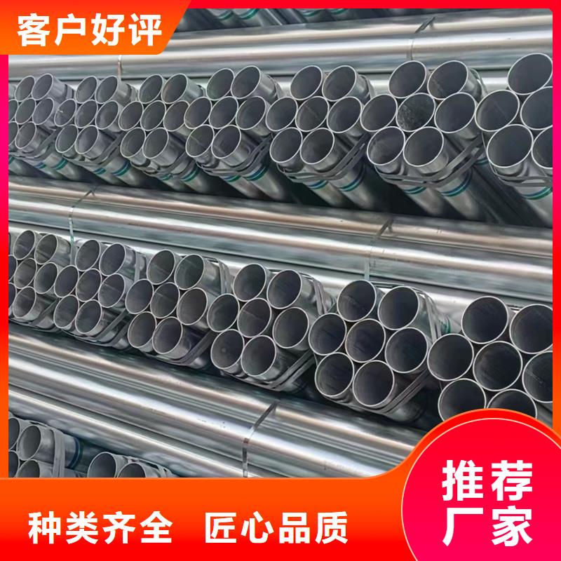 镀锌管-D1220螺旋钢管支持定制批发同城厂家