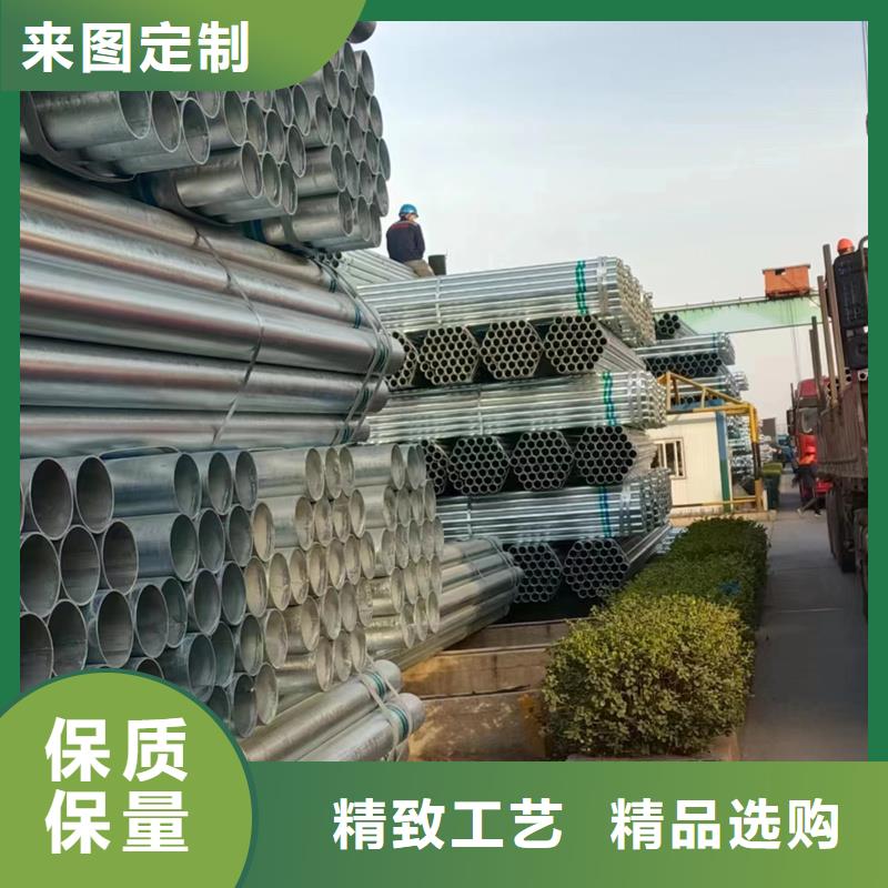 【镀锌管_高锌层方矩管实体厂家大量现货】源头厂商
