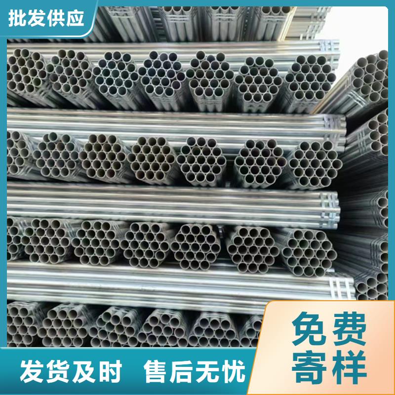 华岐镀锌方管规格34×345米定尺原料层层筛选