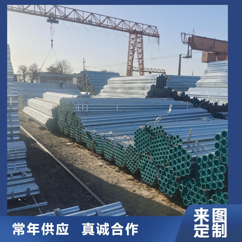 友发镀锌无缝钢管尺寸规格表幕墙项目当地生产厂家