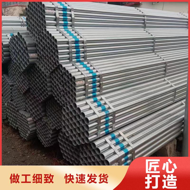 镀锌无缝钢管厂家代理钢铁建设项目实地大厂