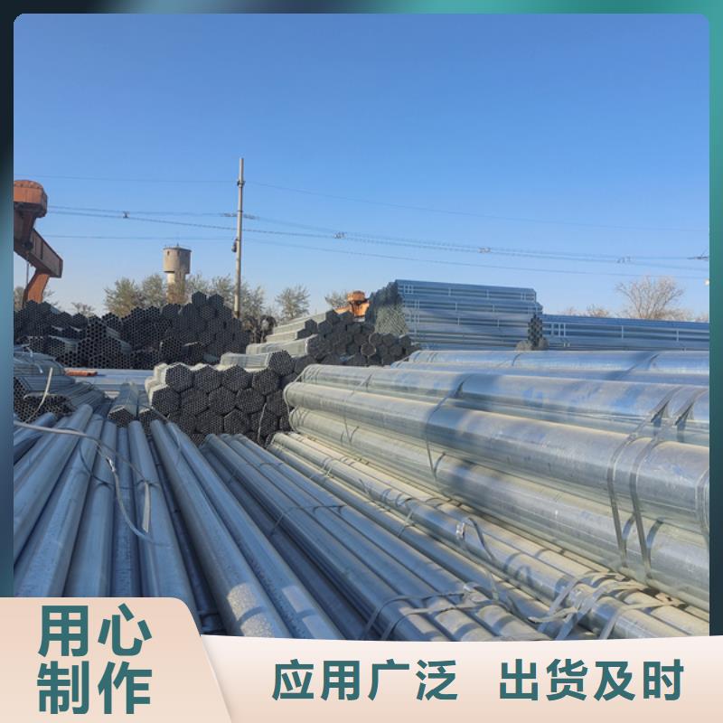 正元镀锌管代理商机场项目厂家销售