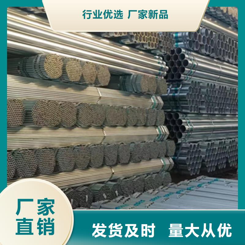友发镀锌管现贷表钢铁建设项目工厂认证