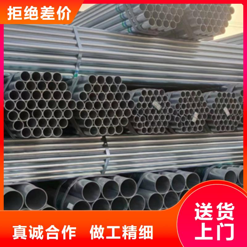 【镀锌管】,镀锌螺旋管欢迎来厂考察厂家直销供货稳定