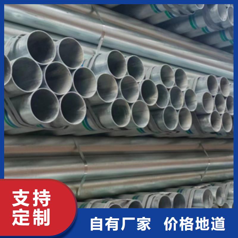 镀锌管生产厂家幕墙项目厂家品控严格