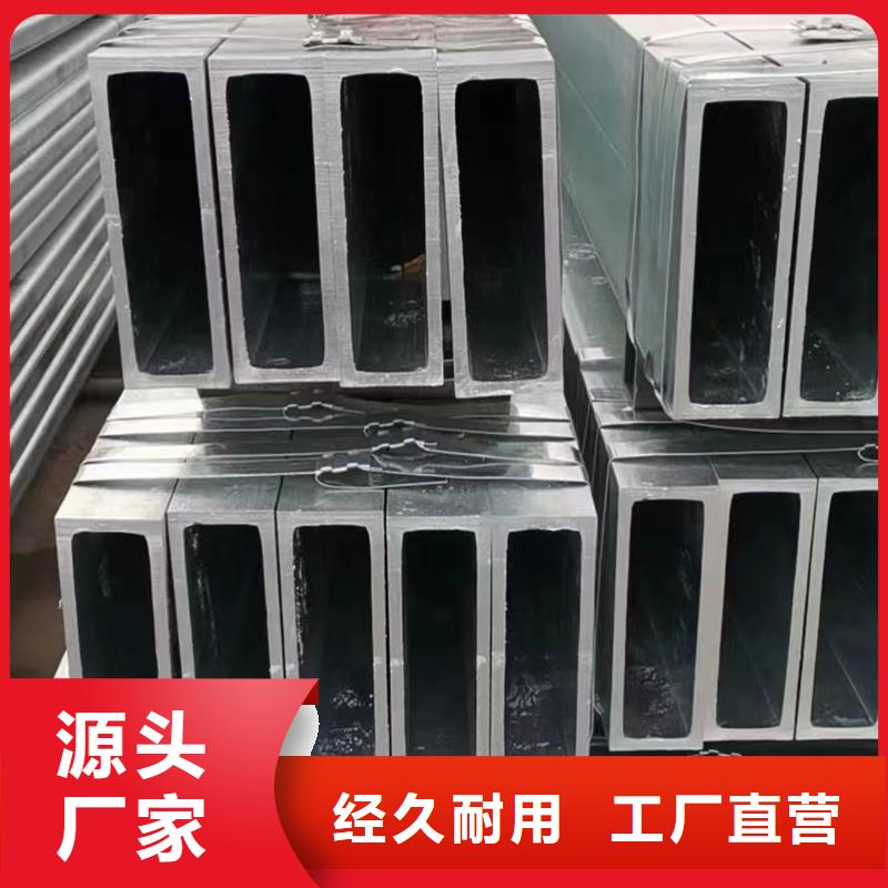 镀锌方管_排水螺旋卷管规格齐全本地厂家