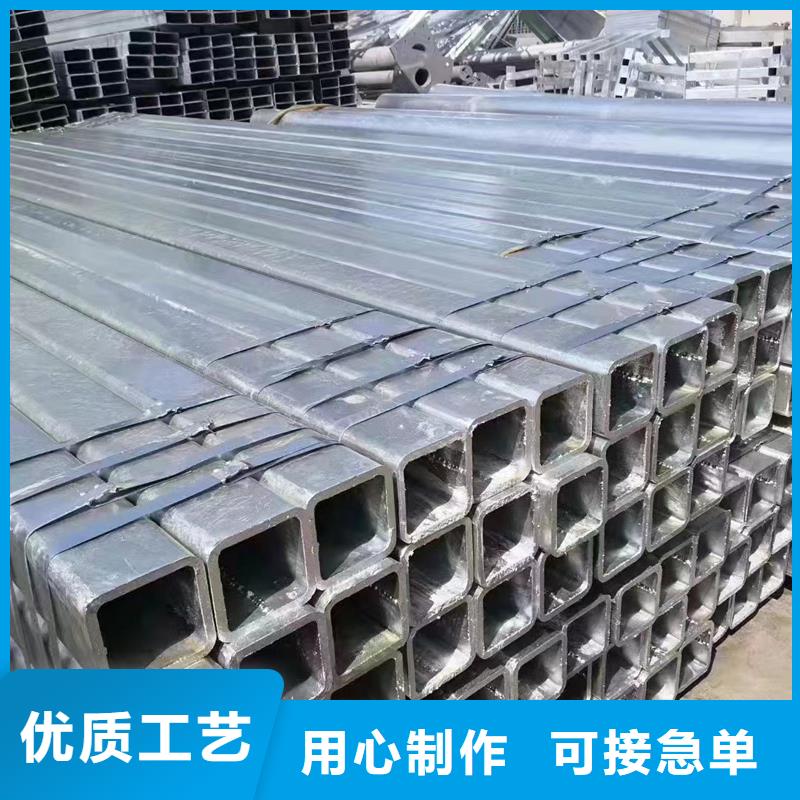 正元热镀锌方管代理商6米定尺同城公司