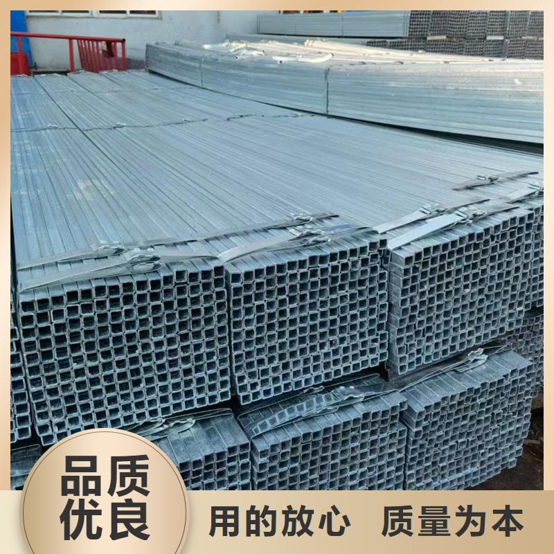友发镀锌方管尺寸规格表机场项目当地生产商