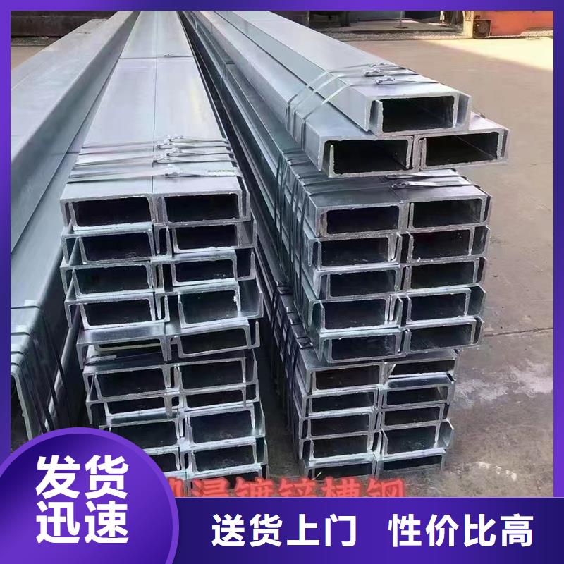 镀锌方管_螺旋卷管大库存无缺货危机好厂家有担当