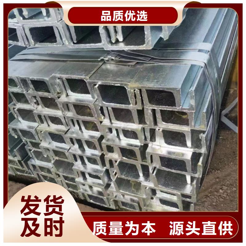 16mn镀锌方管厂家钢铁建设项目实力商家