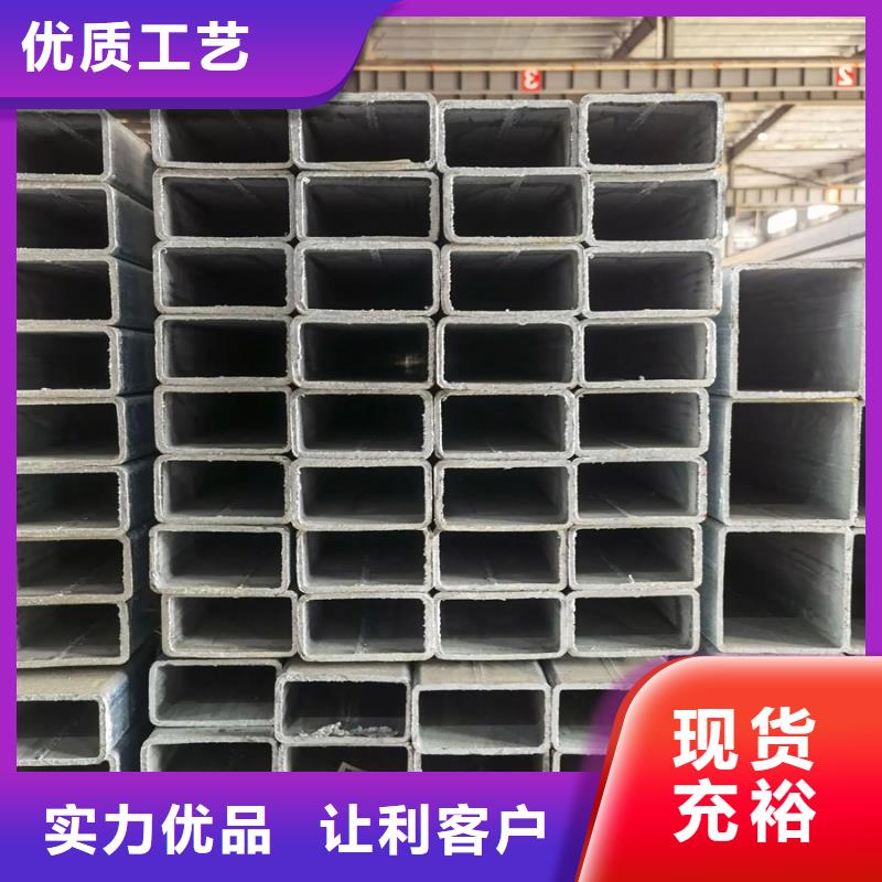 镀锌方管代理商3米定尺极速发货