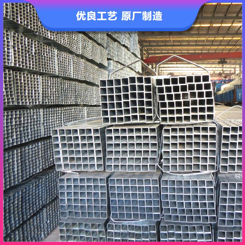 友发热镀锌方管含量标准5米定尺当地经销商
